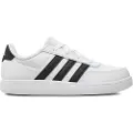 Adidas Breaknet 2.0 Treningssko