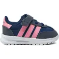 Adidas Run 70s 2.0 Babysko