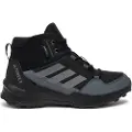 Adidas Terrex Ax4r Rain.rdy Mid Tursko