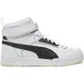 Puma Rbd Game Treningssko