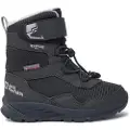Jack Wolfskin Polar Bear-b Texapore High Vc Snøstøvler