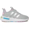 Adidas Racer Tr23 Treningssko