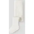 Name it Komfortabel Strømpebukser