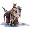 Apex Azur Lane 1/7 Amagi Wending Waters Serene Lotus Version 25 Cm Figur