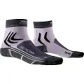 X-socks Pro Sokker