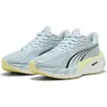 Puma Velocity NITROâ¢ 4 Running Shoes Women, Sport, Sea Glass/Gold Moon, 38.5
