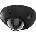Hikvision Ip Ds-2cd2543g2-is 2.8 Mm Overvåkningskamera