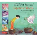 Tuttle Publishing My First Book of Japanese Words