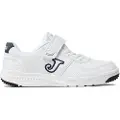 Joma Harvard Treningssko