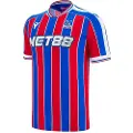 MACRON Crystal Palace Fc 25/26 Slim Hjem Kortarmet T-skjorte