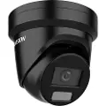 Hikvision Ip Ds-2cd2346g2h-iu 2.8 Mm Overvåkningskamera
