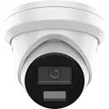 Hikvision Ip Hkvision Ds-2cd2343g2-li2u 2.8 Mm Overvåkningskamera