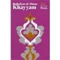 Orion Publishing Rubaiyat of Omar Khayyam