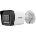 Hikvision Ds-2cd1041g2-liu 2.8 Mm En Overvåkningskamera