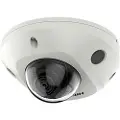 Hikvision Ip Ds-2cd2543g2-iws Pl Overvåkningskamera