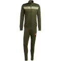 Adidas Tiro 25 Essentials Treningsdress