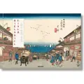TASCHEN Hiroshige & Eisen. The Sixty-Nine Stations along the Kisokaido