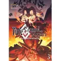 Kodansha Fate/Grand Order -mortalis:stella- 3 (Manga)