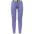 Under Armour Heatgear Leggings