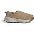 Adidas Terrex Winter Slip-on Cold.rdy Snøstøvler