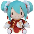 SEGA Character Vocal Series 01:hatsune Miku Fuwa Petit Hatsune Miku Going Out Series Chinatown Version M 22 Cm Bamse