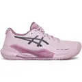 Asics Gel Challenger 14 Grusbane Sko