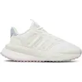Adidas X_plrphase Treningssko