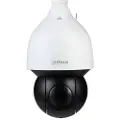 Dahua Ip Sd5a232gb-hnr Overvåkningskamera