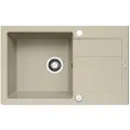 Pyramis Vask Sparta Plus Beige Sand + Lungo-batteri 78x48 Cm
