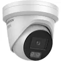 Hikvision Ip Ds-2cd2347g3-lis2uy/sl 2.8 Mm Pl Overvåkningskamera