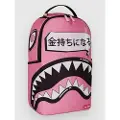 Sprayground Pink Bubble Dlxr Ryggsekk rosa