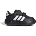 Adidas Breaknet 3.0 Babysko
