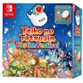 Namco Bandai Games Switch Taiko No Tatsujin: Rhythm Festival Collector