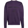 Adidas New Z.n.e Collegegenser