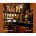 Kehrer Verlag Tokyo Jazz Joints