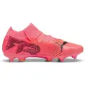 Puma Future 7 Match Mxsg Fotballsko