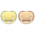 Philips AVENT māneklītis Ultra Air 0-6M (2 gab) SCF087/07 SCF087/07 (8720689043045)