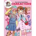 Quarto Publishing Group How to Draw Kawaii Manga Characters