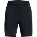 Under Armour Tech Vent Jacquard Shorts