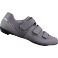 Shimano Rc102 Landeveissykkelsko