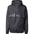 Ellesse All Terrain Mont Jakke