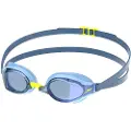 Speedo Fastskin Speedsocket 2.0 Speil-svømmebriller