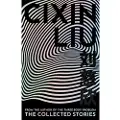 BLOOMSBURY The Collected Stories
