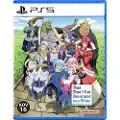 Teknikproffset That Time I Got Reincarnated as a Slime ISEKAI Chronicles - Sony PlayStation 5 - RPG