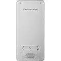 Grandstream Networks Grandstream GDS3702 - IP-intercomstasjon - kabling - 10/100 Ethernet