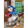 J-Novel Club Ascendance of a Bookworm (Manga) Part 1 Volume 1