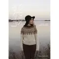 Cozy Publishing Lakeside Stitches