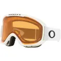 Oakley Mann O-frame 2.0 Pro M Snow Goggles