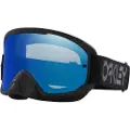Oakley O-frame 2.0 Pro Mx Briller