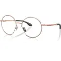 Oakley Kvinne Mnltr Briller Med Styrke